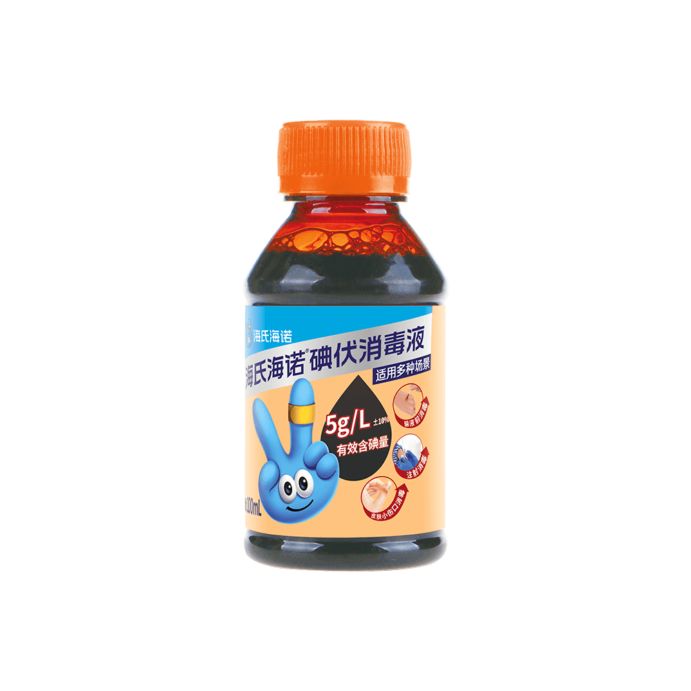 ZD120Z6尊龙凯时碘伏消毒液100ml